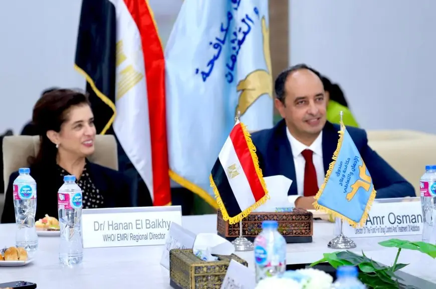 الصحة العالمية تشيد بالتجربة المصرية الرائدة في علاج الإدمان على مستوى المنطقة