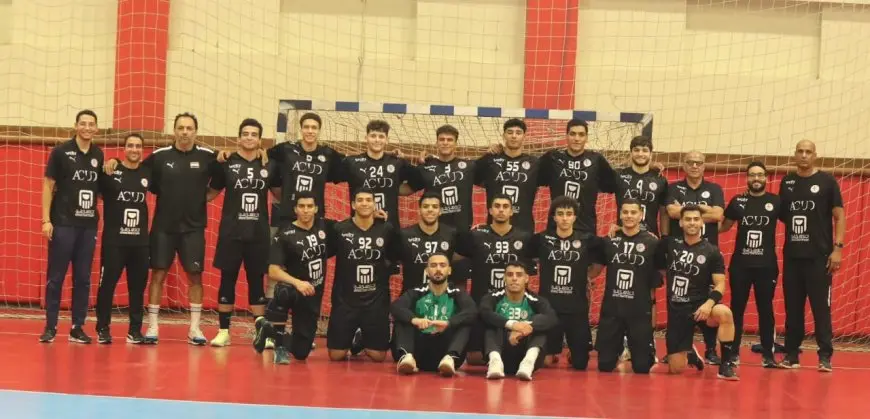 منتخب مصر يتألق بفوز مستحق على تونس في ختام تحضيراته لبطولة العالم للناشئين لكرة اليد