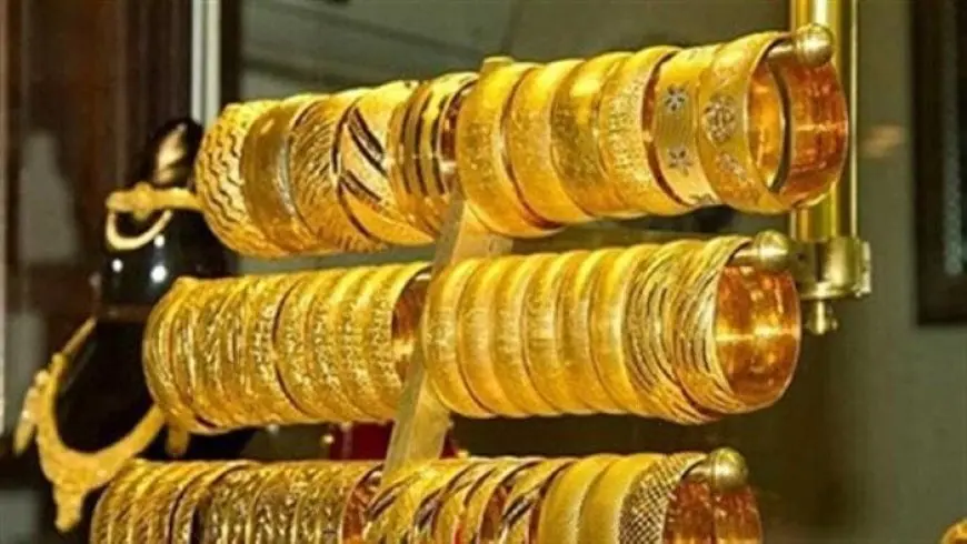 تراجع سعر الذهب اليوم الأربعاء 30 يوليو 2025 مع انخفاض عيار 21 بمقدار 30 جنيها