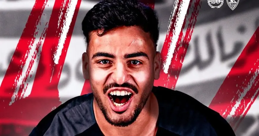 محمد اسماعيل يكشف أول تعليق له بعد انضمامه لصفوف الزمالك