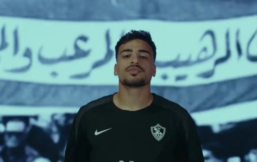 هشام يكن يثني على صفقة محمد إسماعيل في الزمالك ويعتبرها مفتاح الانتصارات