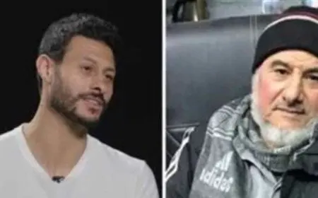 نجم الأهلي يهاجم المصورين في عزاء والد محمد الشناوي مطالبا بتقدير مشاعر الحزن