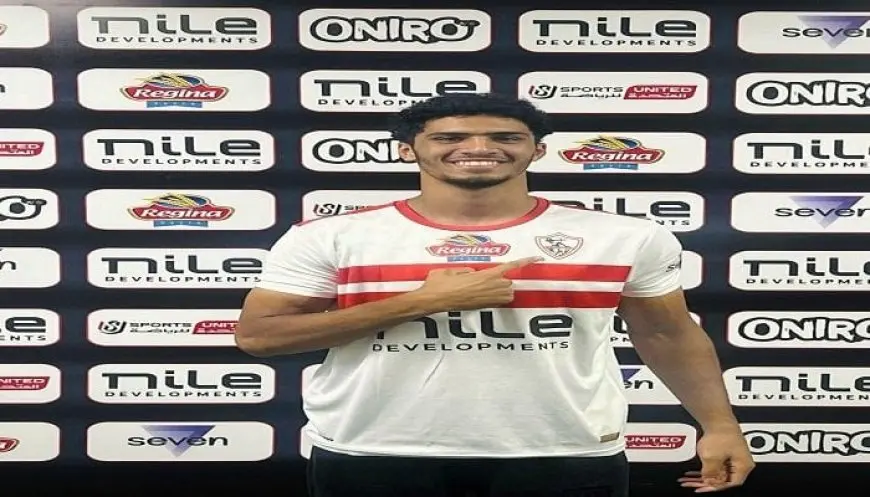 محمد عدلان يحقق حلمه بالانضمام إلى فريق كوماندوز الزمالك