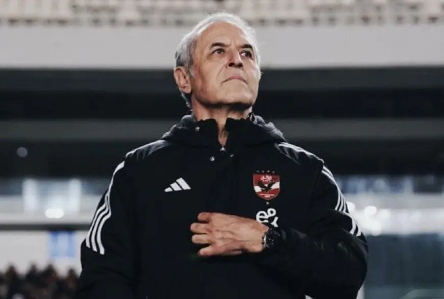الأهلي يفاجئ الجماهير بإنهاء عقده مع كولر بالتراضي