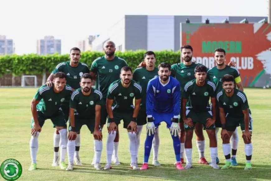 مودرن سبورت يتألق بفوز ودي على وادي دجلة تحضيرًا لملاقاة الأهلي