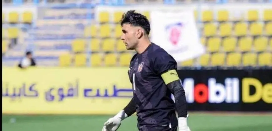 اتحاد الكرة ينعى الحارس الأسطوري محمد أبو النجا لاعب وادي دجلة
