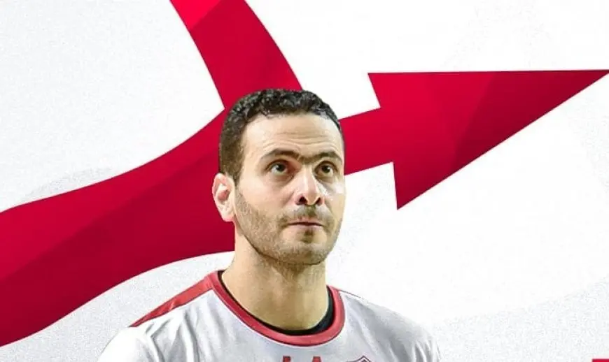 أحمد يوسف قائد طائرة الزمالك يؤكد عزم الفريق على استعادة الصدارة من جديد