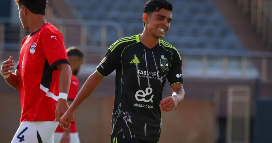 الأهلي يحقق انتصاراً مثيراً على منتخب مصر للشباب بهدف غراديشار في مباراة ودية