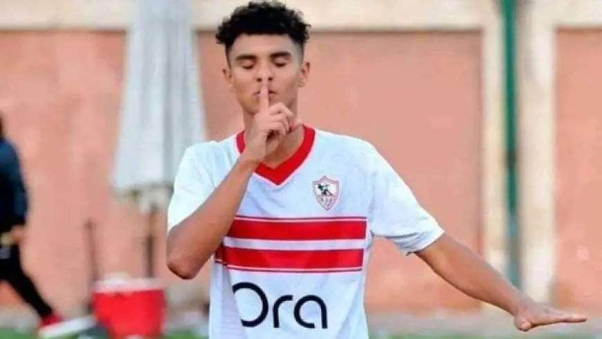 فاركو ينسحب من صفقة التعاقد مع حازم أسامة نجم الزمالك