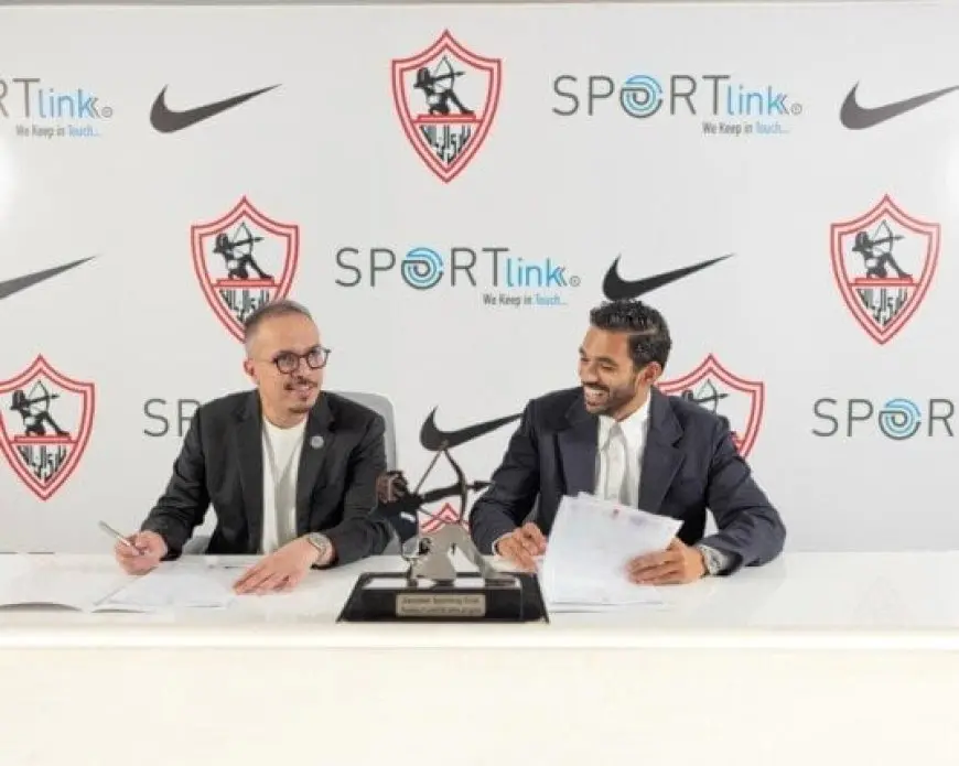 موعد ظهور الزمالك بالقميص الجديد يثير حماس الجماهير