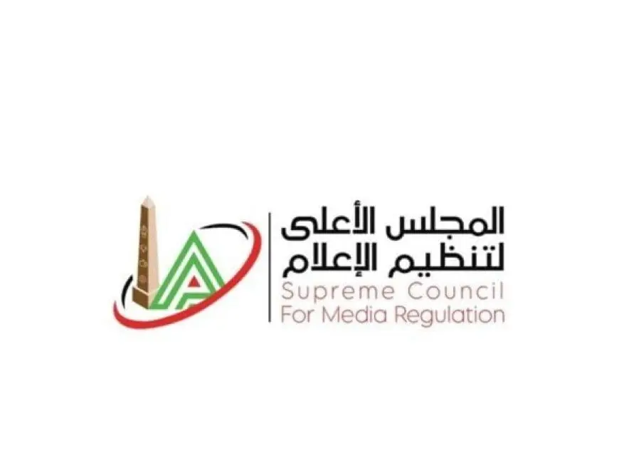 الأعلى للإعلام يستجيب لشكوى النادى الأهلي ضد الكابتن مصطفى يونس
