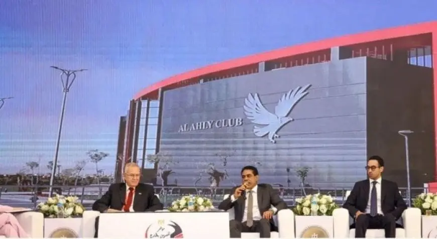 الأهلي يطلق مبادرات مبتكرة ومزايا فريدة لدعم المصريين المغتربين