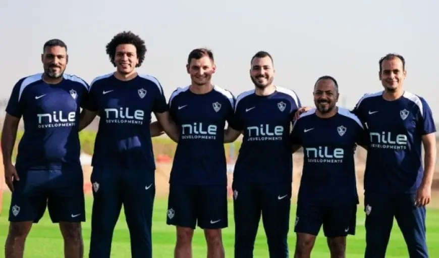 الزمالك يكشف عن جهازه الطبي الجديد بقيادة الإسباني جيرارد أوسو