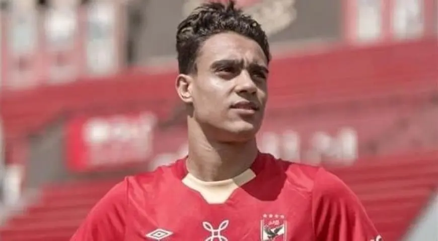 الأهلي يسرع جهود تسويق مصطفى البدري قبل انتهاء فترة الانتقالات