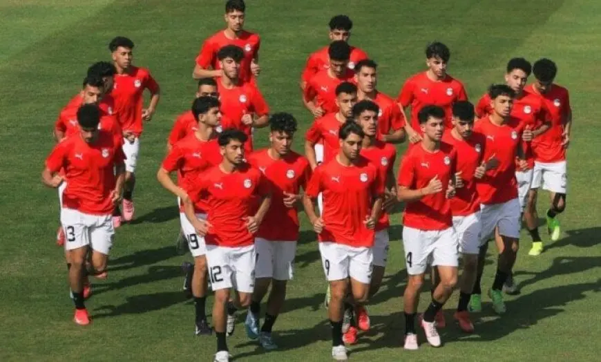 منتخب مصر للشباب يلتقي المغرب في مباراة ودية تحضيرا لبطولة كأس العالم تحت 20 سنة