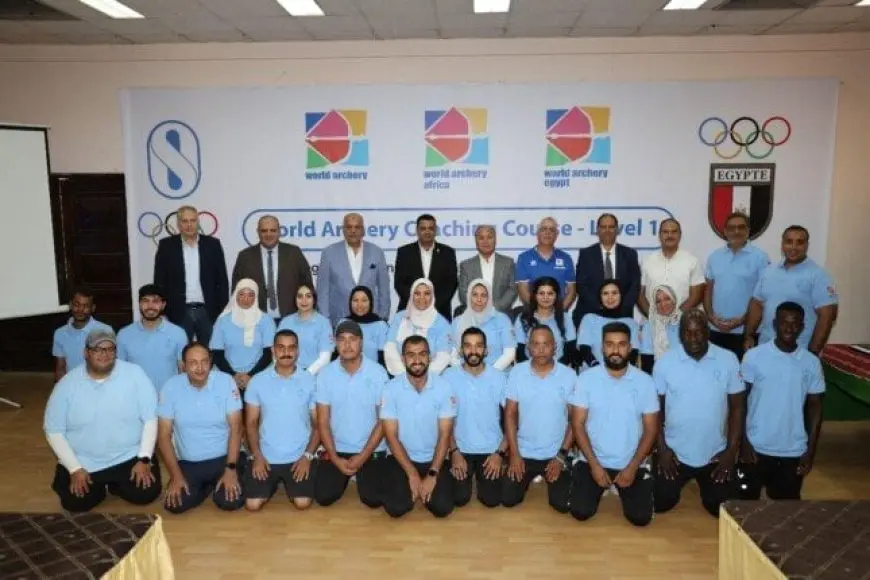 دورة مدربي القوس والسهم الدولية للمستوى الأول تبدأ برعاية مميزة