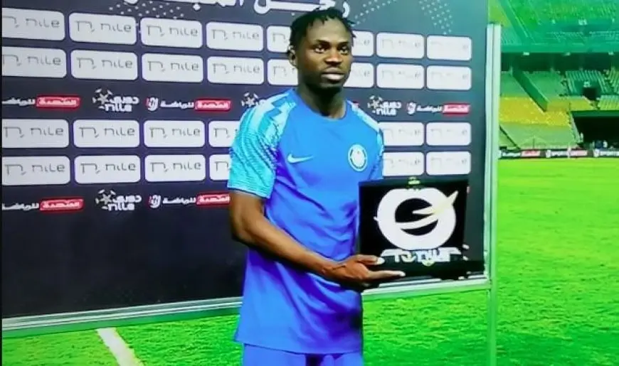 الاتحاد السكندري يضم اللاعب النيجيري أبو بكر ليادي في صفقة جديدة