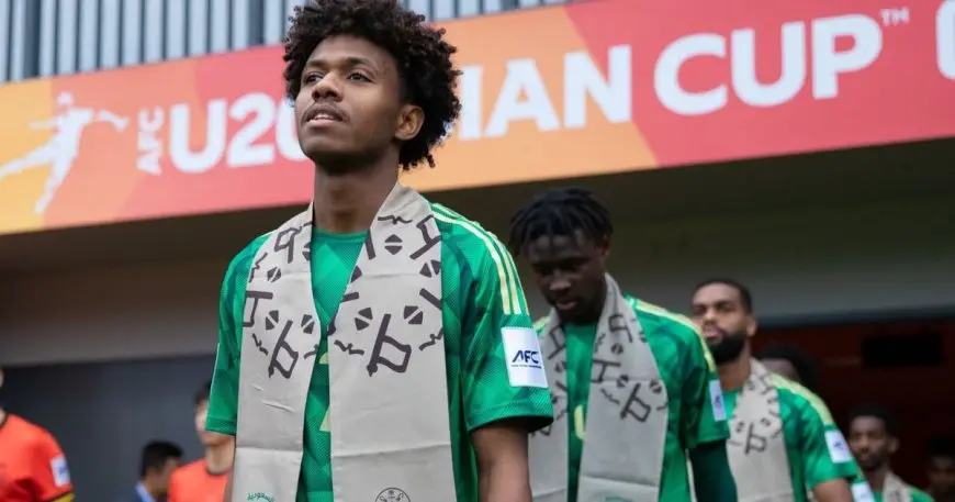 مواعيد مباريات منتخب السعودية في كأس العالم تحت 20 عاماً 2023