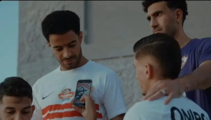 تيشرت الملوك الزمالك يكشف عن قميص الفريق الجديد للموسم القادم بفيديو مثير