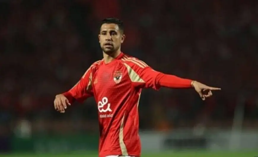مصدر من الأهلي يكشف لمجلة مصر تفاصيل إعارة رضا سليم ويكشف الحقائق حول الشائعات المالية