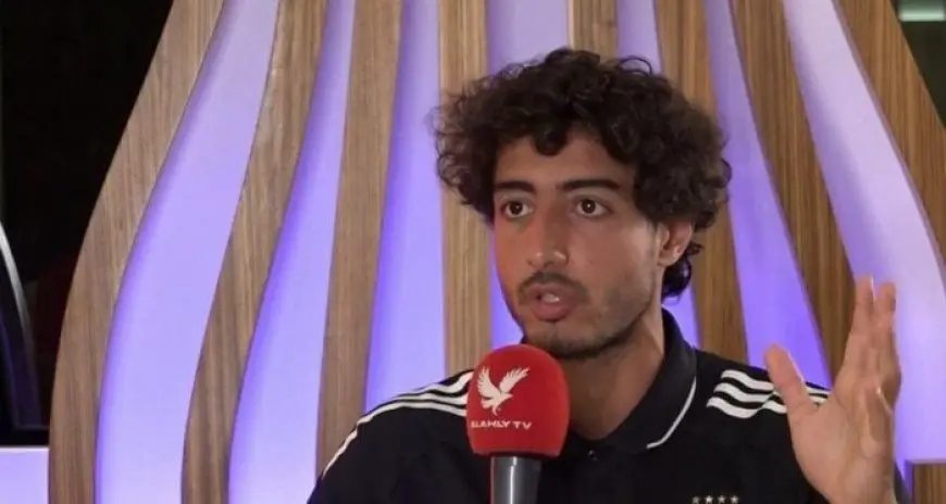 محمد هاني يتحدث عن انتقادات جماهير الأهلي ويكشف مفاجأة في فيديو جديد