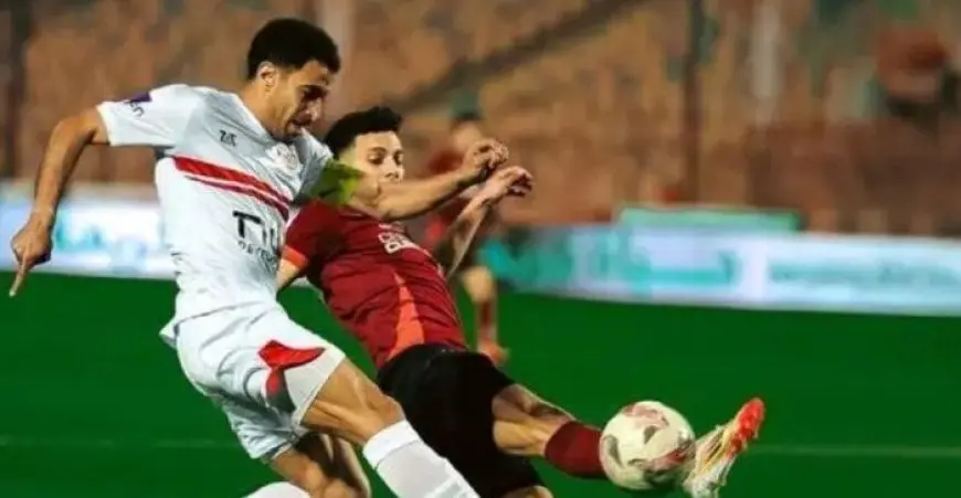 شاهد مباراة الزمالك ضد سيراميكا كليوباترا بث مباشر في الدوري المصري اليوم