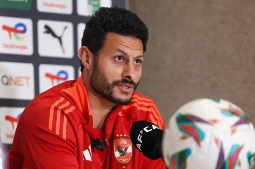 محمد الشناوي يفكر في مغادرة الأهلي خلال فترة الانتقالات الشتوية في يناير