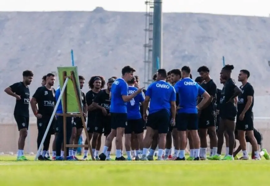الزمالك يباشر تدريباته في الكلية الحربية للتحضير لمواجهة المقاولون العرب