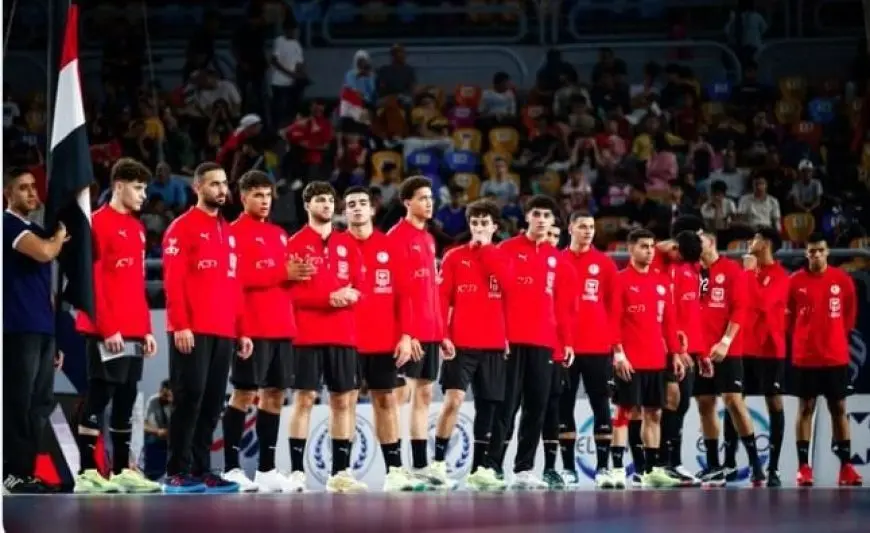 منتخب الناشئين يتقاسم النقاط مع التشيك في افتتاح الدور الرئيسي بمونديال اليد