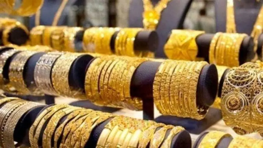 ارتفاع سعر الذهب في ختام تداولات الثلاثاء 12 أغسطس 2025