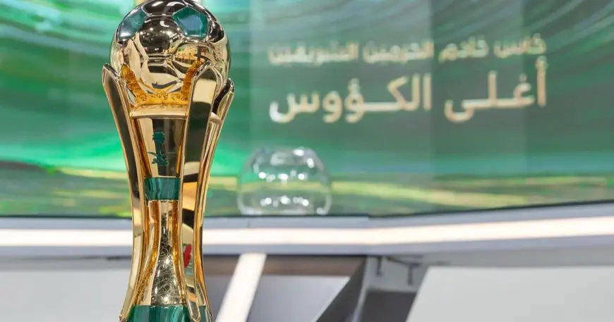 مواعيد مباريات دور 32 في كأس خادم الحرمين الشريفين تكشف النقاب عنها