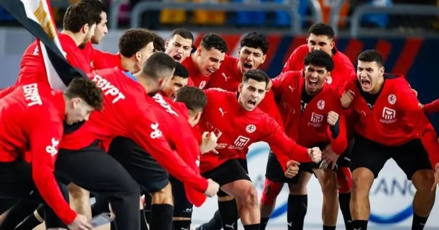 مصر تحقق ريمونتادا مذهلة تتأهل بها لربع نهائي كأس العالم لكرة اليد تحت 19 عاماً