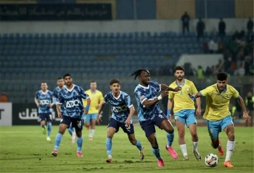 مواجهة قوية بين بيراميدز والإسماعيلي في الدوري الممتاز اليوم