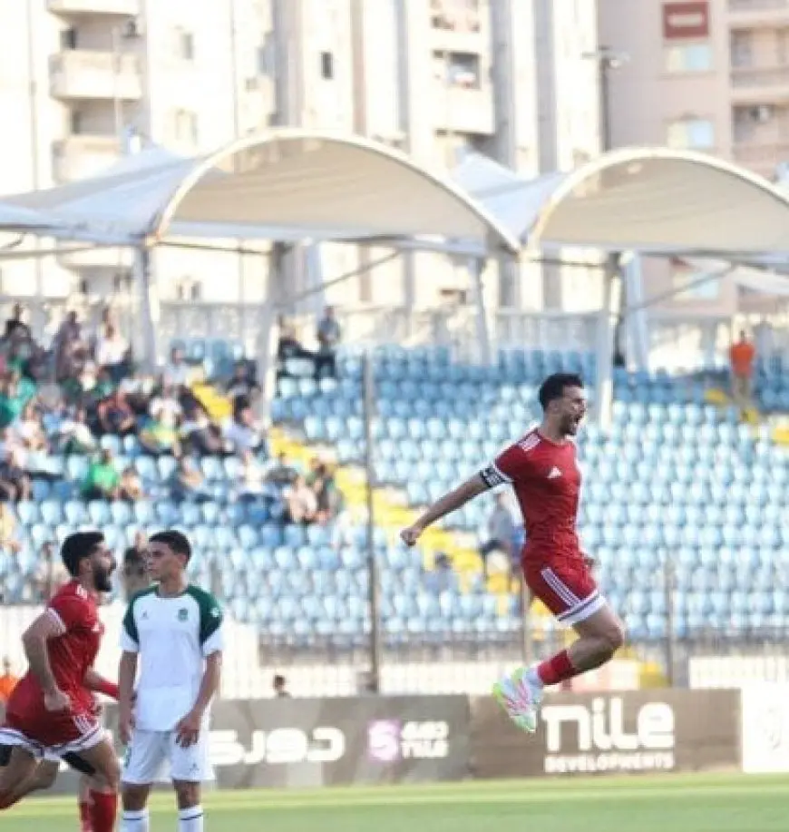 مودرن سبورت يحقق فوزًا مستحقًا على الاتحاد السكندري بفارق هدفين في الدوري الممتاز