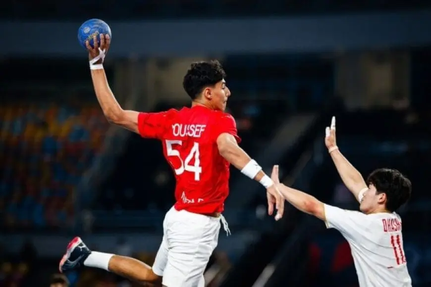 منتخب مصر يودع بطولة العالم للناشئين لليد تحت 19 عاماً بعد هزيمته أمام إسبانيا في الدور نصف النهائي