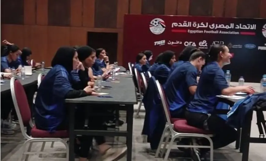 معسكر فيفا للمحكمات يبدأ في مركز المنتخبات الوطنية لتعزيز مهارات التحكيم