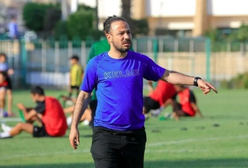محمد مكي مدرب المقاولون يؤكد أن تحقيق نقطة أمام الزمالك يعد انتصارا كبيرا