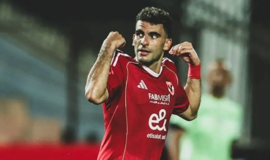 كريم رمزي يبرز زيزو كالنجم الأبرز في الأهلي خلال هذه الفترة