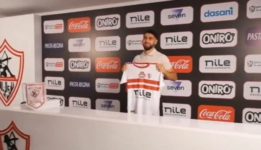 عمر فرج الفلسطيني في انتظار قرار مصيره مع نادي الزمالك
