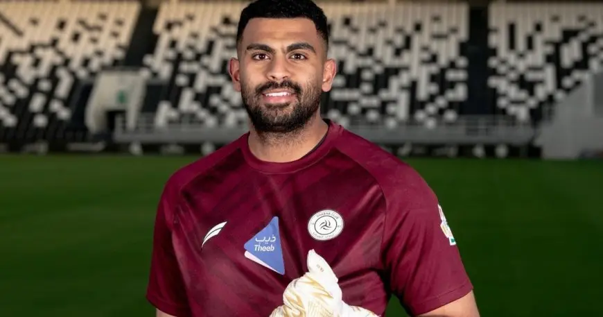 الشباب يضم حارس الاتحاد المحاسنة في صفقة مجانية