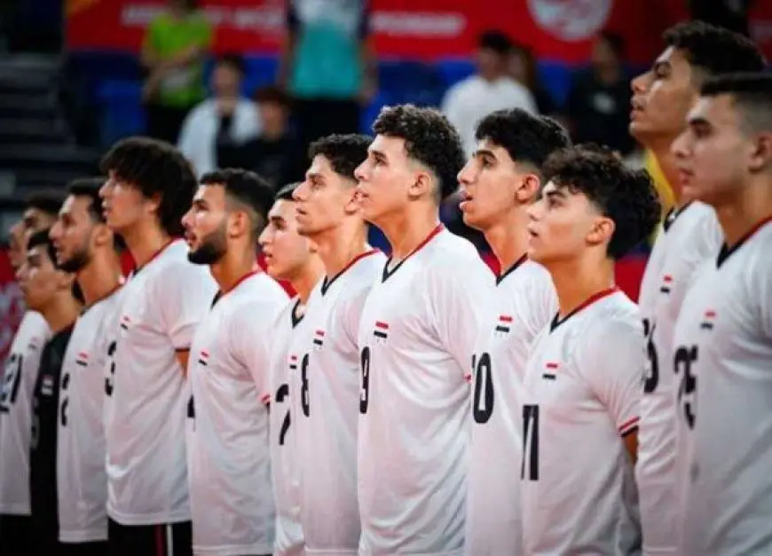 منتخب الطائرة يحقق انتصارا مثيرا على المغرب في بداية مشواره بمونديال الشباب