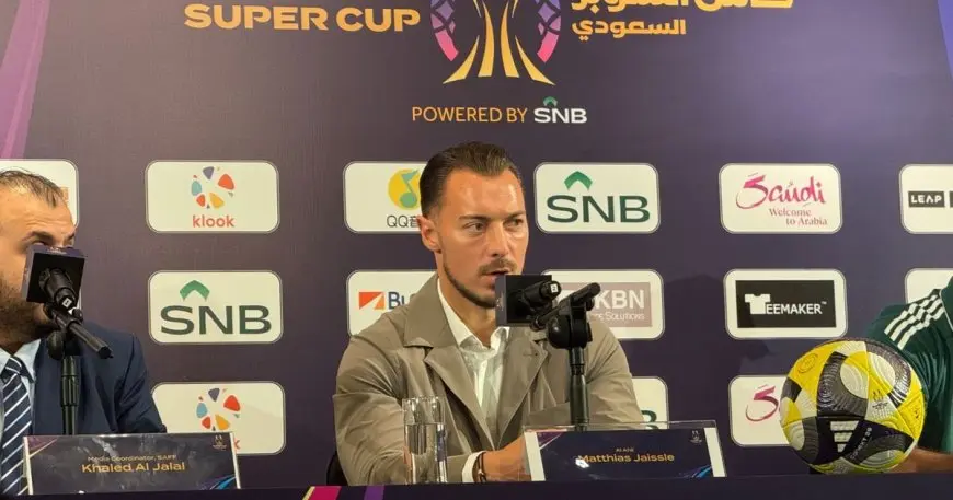 مدرب الأهلي يؤكد أن النصر تغير هذا الموسم ونركز على الفوز باللقب