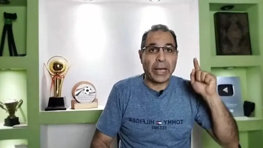 الزمالك يستدعي تامر عبد الحميد للتحقيق ويتجه نحو شطبه من النادي