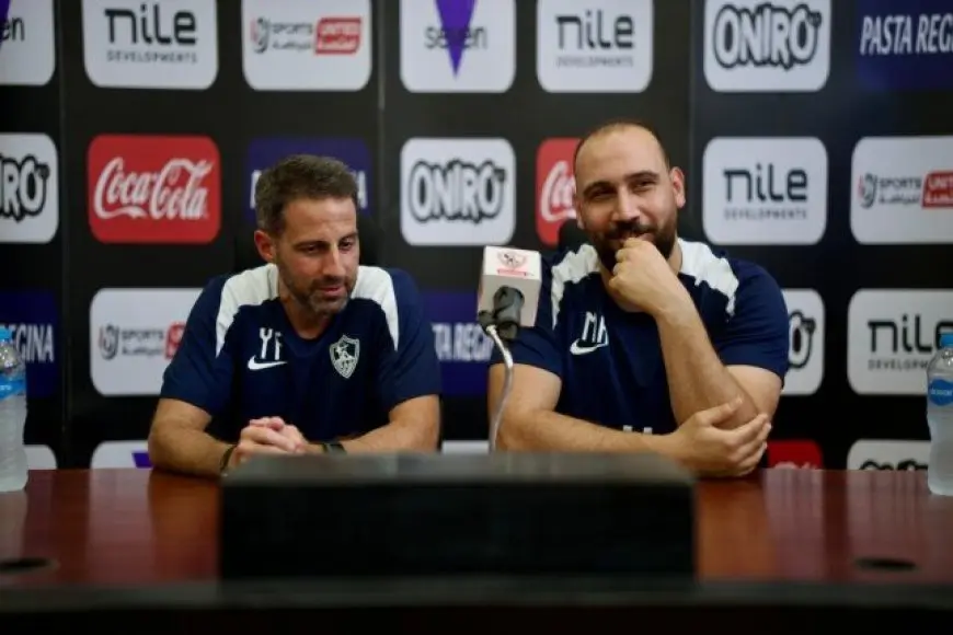 فيريرا يؤكد أن الزمالك لا يزال بعيدًا عن تحقيق الأداء المثالي