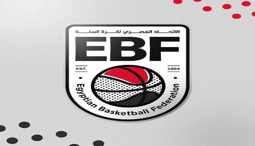 اتحاد السلة يعلن عن تغييرات جديدة في نظام دوري السوبر للرجال والسيدات والمرتبط