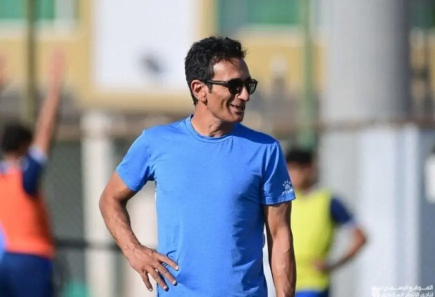 أحمد سامي يثني على أداء الاتحاد السكندري رغم نتيجة التعادل مع البنك الأهلي