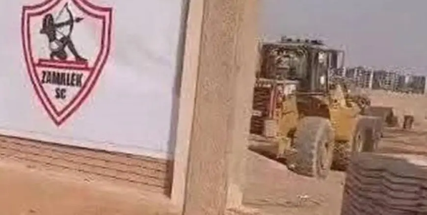 وزارة الإسكان تفاجئ الزمالك بإمكانية الحصول على أرض جديدة