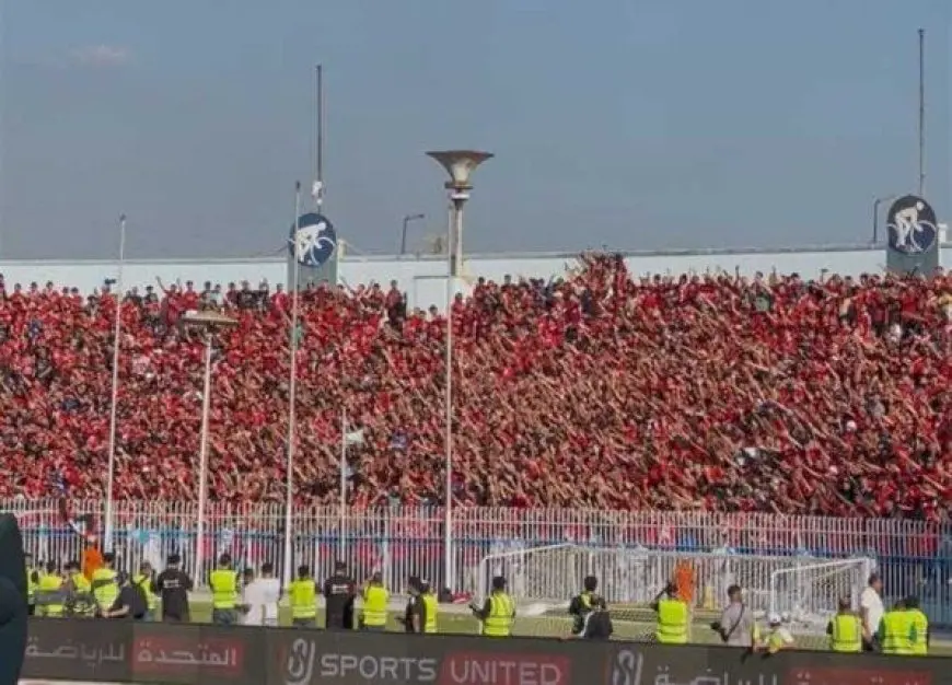 جماهير الأهلي تهاجم الخطيب قبل مباراة المحلة في أجواء مشحونة