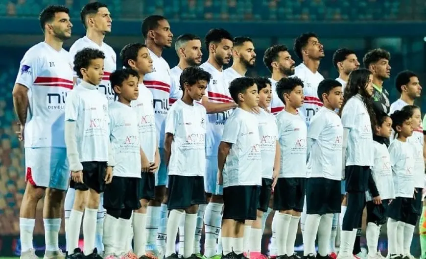 تابعوا مباراة الزمالك وفاركو في الدوري الممتاز اليوم بث مباشر وأحداث مثيرة