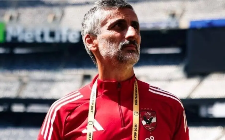 رحيل ريبيرو عن تدريب الأهلي هل هو واقع مؤكد أم مجرد شائعات